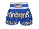 Lumpinee Short de boxe thaï Enfant : LUM-015-K